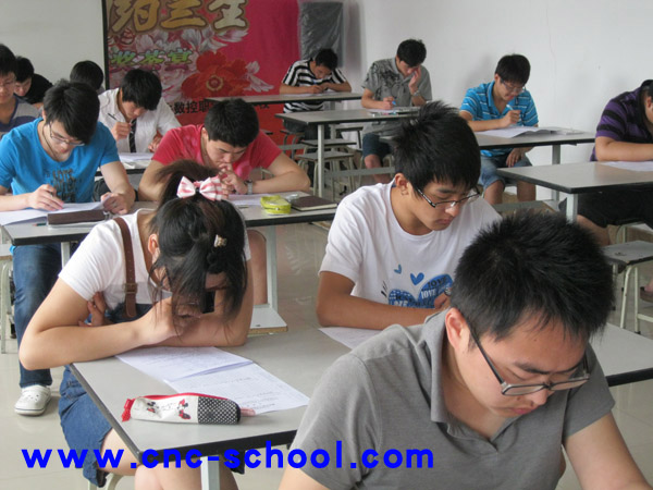 2012621سӹĿ֤Բ