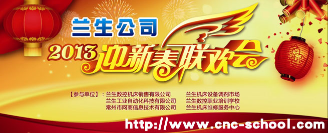 2013ҹۻ
